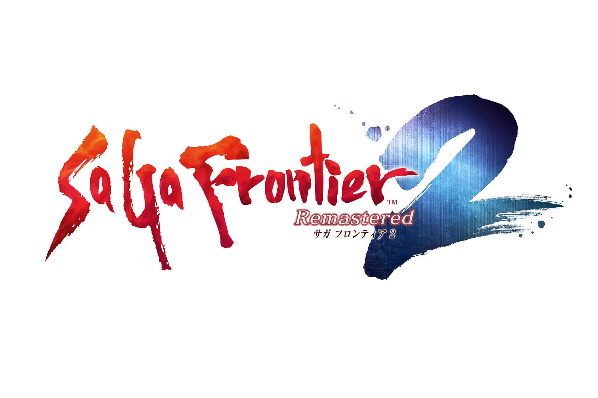サガ フロンティア２ リマスターを追加しました